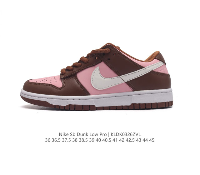 nike Dunk Low Sb zoomair 304292-671 36 36.5 37.5 38 38.5 39 40 40.5 41 42 42.5