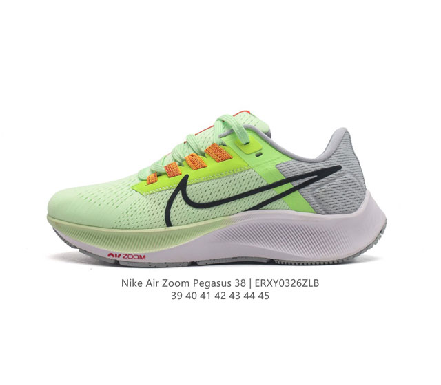 Nike Air Zoom Pegasus 38 38 nike Zoom Pegasus 38 # zoom+ react 38 zoom+ react C