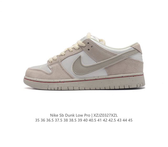 Nike Dunk Low Retro 80 Nike Dunk 1985 Dunk Fz5654-100 : 35 36 36.5 37.5 38 38.5