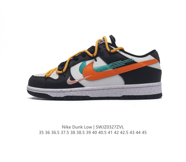 Nike Dunk Low 80 Nike Dunk 1985 Dunk : Fd4623 131 35 36 36.5 37.5 38 38.5 39 40