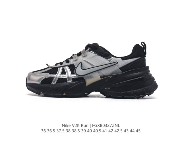 Nike V2K Run 4 tpu , md Vomero 5 Nike Initiator.... Nike Balenciaga 3Xl nike V2K