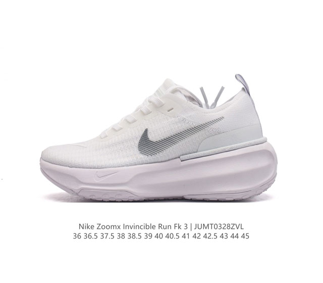 Nike Zoomx Invincible Run Fk 3 invincible fvknit z00Mx Zoomx nike 85% Z0Omx nex