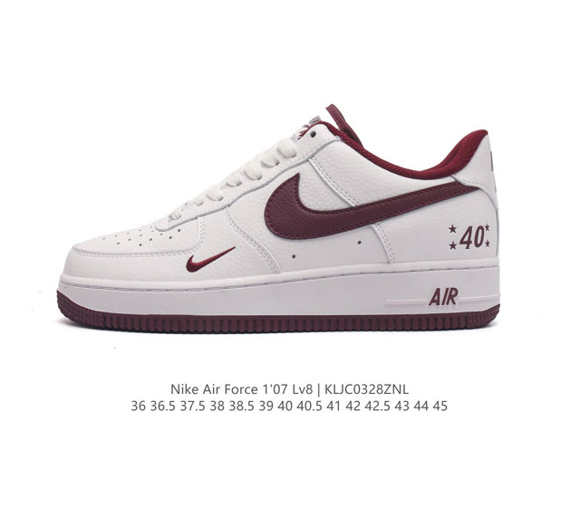 Af1 Nike Air Force 1 07 Low Fz4627 36 36.5 37.5 38 38.5 39 40 40.5 41 42 42.5 4