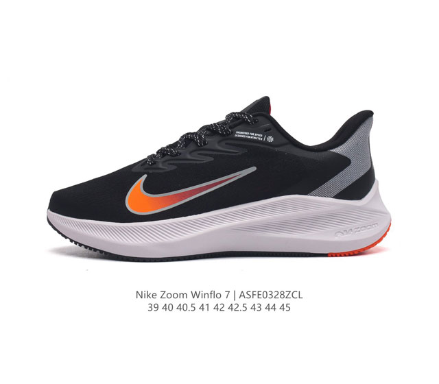 Nike Zoom Winflo 7 7 zoom Air Cj0291 39 40 40.5 41 42 42.5 43 44 45 Asfe0328Zcl