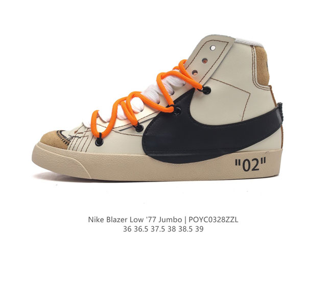Nike Blazer Mid '77 Jumbo 1977 Blazer : Dn2158 203 36 36.5 37.5 38 38.5 39 poyc
