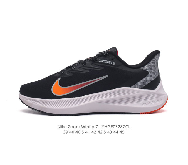 Nike Zoom Winflo 7 7 zoom Air Cj0291 39 40 40.5 41 42 42.5 43 44 45 Yhgf0328Zcl