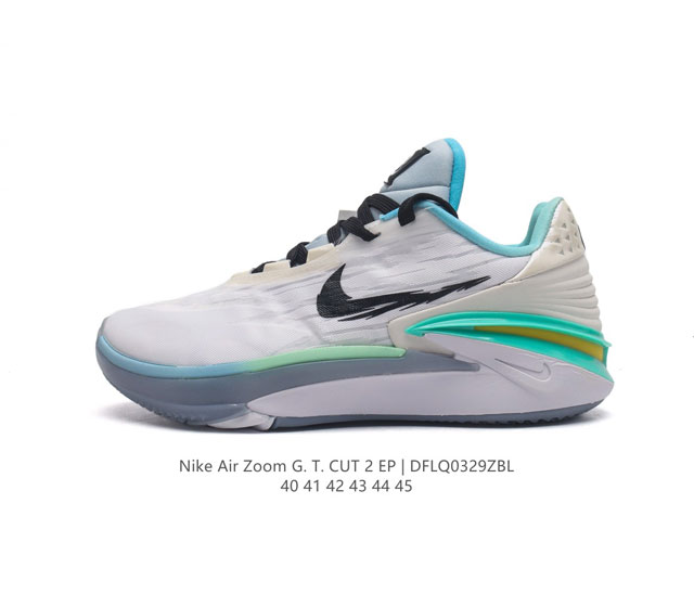 Nike Air Zoom Gt Cut 2 gt Cut swoosh tpu Greater Than logo tpu 1 zoom Strobel r