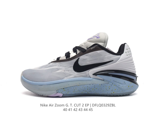 Nike Air Zoom Gt Cut 2 gt Cut swoosh tpu Greater Than logo tpu 1 zoom Strobel r