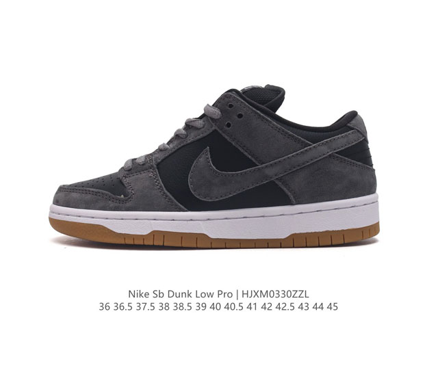 nike Dunk Low Sb zoomair Ar0778-001 36 36.5 37.5 38 38.5 39 40 40.5 41 42 42.5