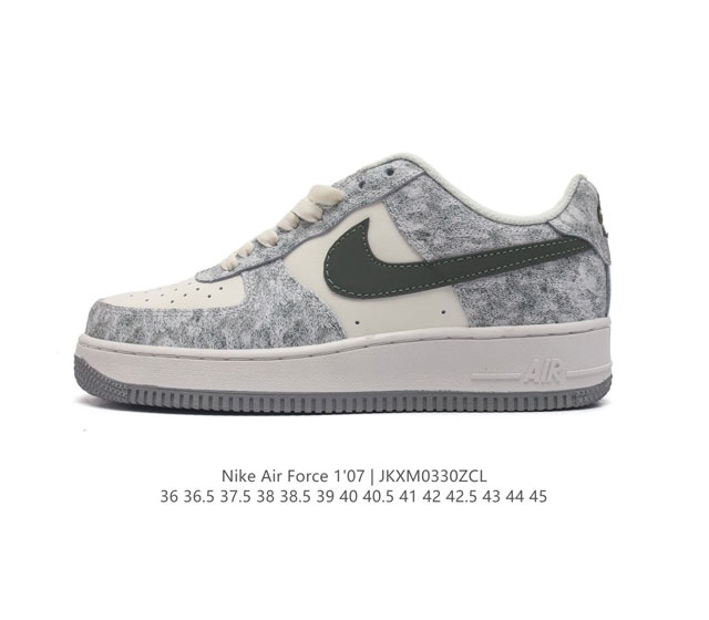 nike Air Force 1 Low Af1 force 1 Dl5866-906 36 36.5 37.5 38 38.5 39 40 40.5 41