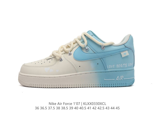 Af1 Nike Air Force 1 07 Low Dx2340-002 36 36.5 37.5 38 38.5 39 40 40.5 41 42 42