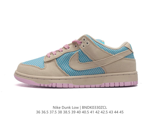 nike Dunk Low Sb zoomair Hf5077-902 36 36.5 37.5 38 38.5 39 40 40.5 41 42 42.5