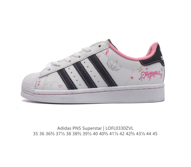 adidas Pns Superstar If3561 35 36 36 37 38 38 39 40 40 41 42 42 43 44 45 Lofl03