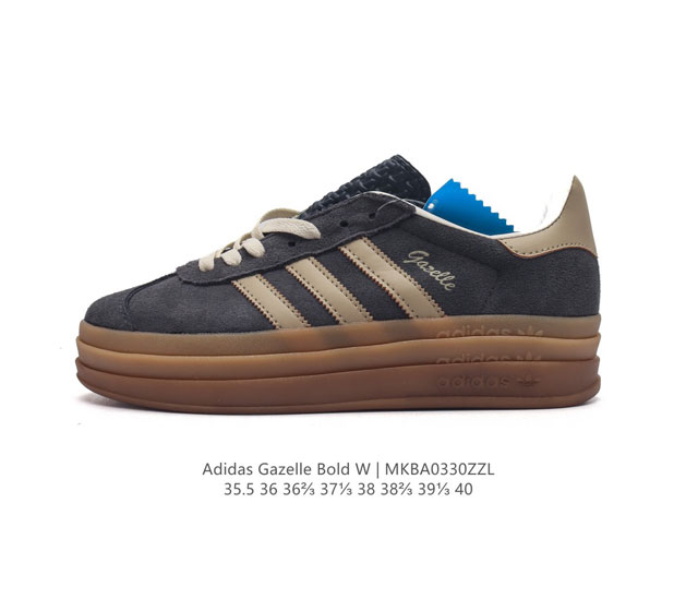 Adidas gazelle Bold gazelle ng Id6998 35.5-40 Mkba0330Zzl