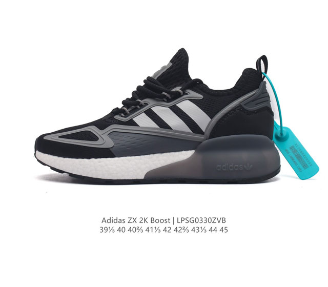 Adidas outlets zx 2K Boost Shoes adidas Zx 2K Boost boost Boost Fv8983 39-45 Lp