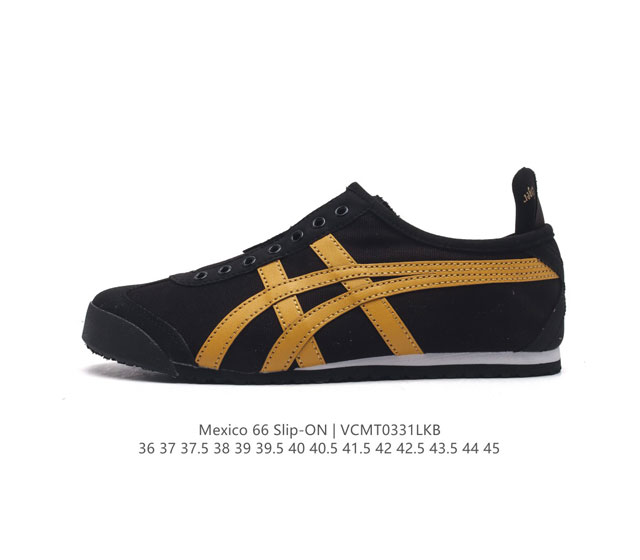 Onitsuka Tiger Mexico 66 Slip On 1183A360-001 36-45 Vcmt0331Lkb