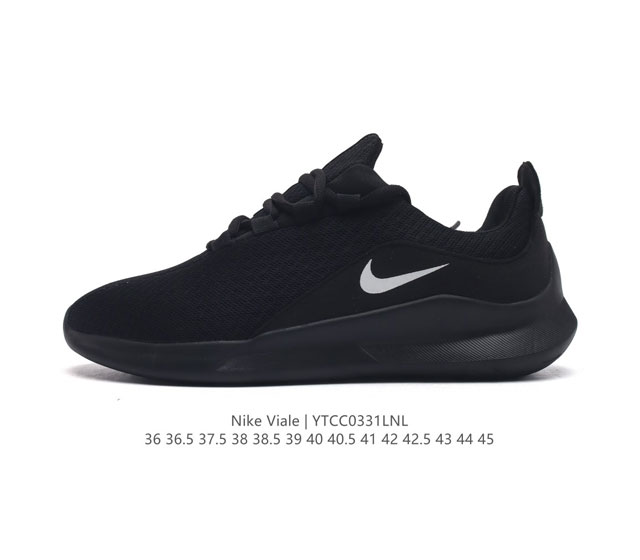 Nike Viale Aa2181 36-45 Ytcc0331Lnl