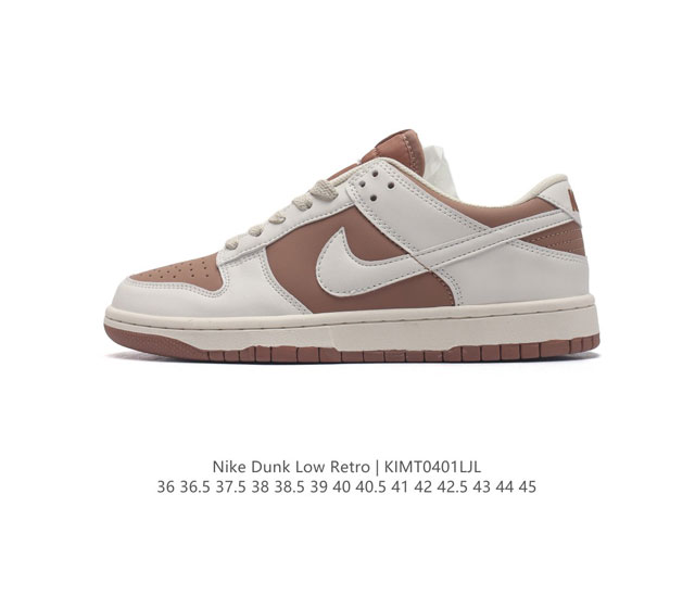 Nike Dunk Low Retro Nike Dunk 19 Dunk Dd1873-200 : 36 36.5 37.5 38 38.5 39 40 4