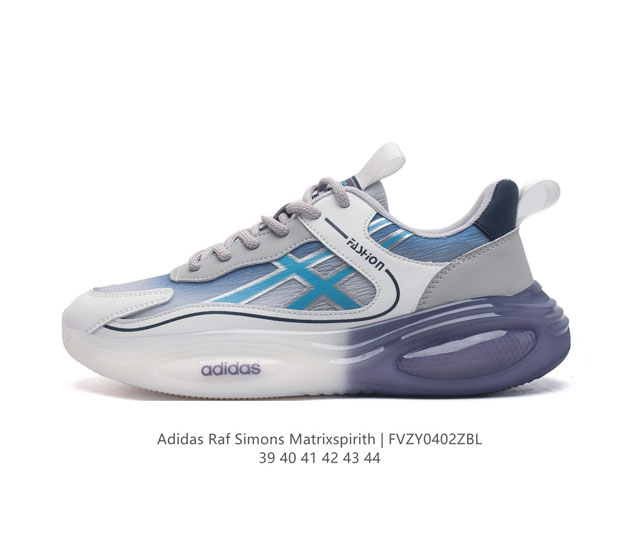 Adidas Raf Simons Matrix Spirith , Adidas 50 , , 39-44 Fvzy0402Zbl