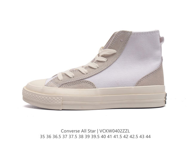 Converse All Star 8 168605 35-44 Vckw0402Zzl