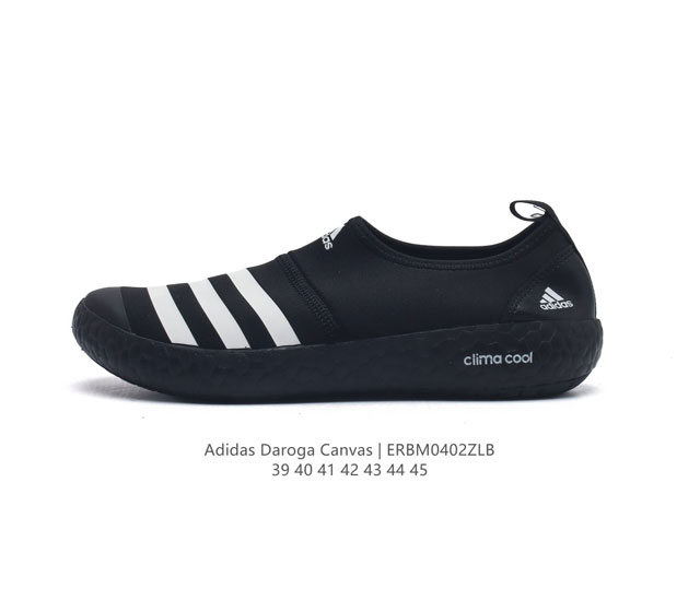 Adidas Daroga Plus Canvas Shoes , , adiprene adiprene Traxion Xy2024 39-45 Erbm