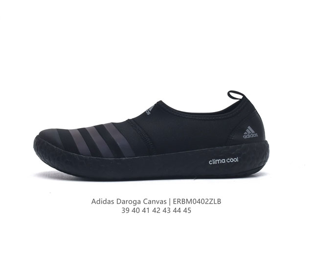 Adidas Daroga Plus Canvas Shoes , , adiprene adiprene Traxion Xy2024 39-45 Erbm