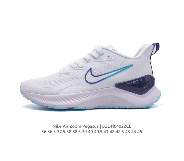 Nike zoom+ react nike Air Zoom Pegasus Grey Orange 36 36.5 37.5 38 38.5 39 40 4