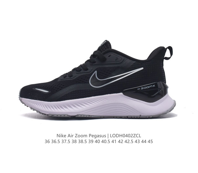 Nike zoom+ react nike Air Zoom Pegasus Grey Orange 36 36.5 37.5 38 38.5 39 40 4