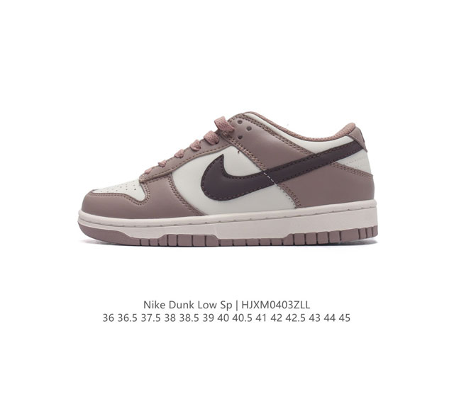 Nike Sb Dunk Low Pro Dunk Dunk 80 Dd 3-125 36 36.5 37.5 38 38.5 39 40 40.5 41 4