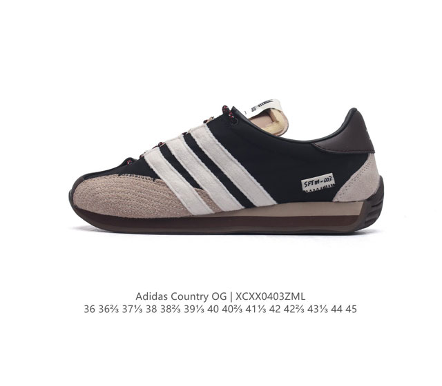 Adidas X Song For The Mute Adidas Originals song For The Mute country Og 70 sftm
