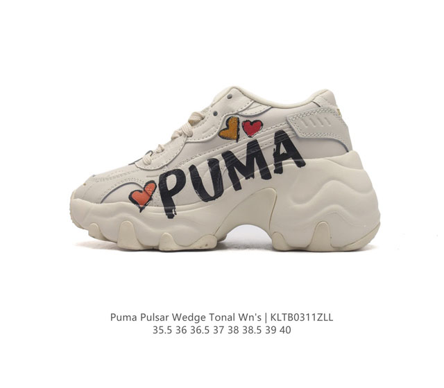 Puma puma Puma 5-6Cm 35.5-40 Kltb0311Zll