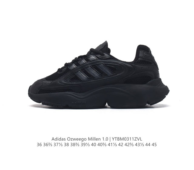Adidas Originals Ozmillen Shoes Oz 90 Adidas Ozweego adiplus Adiplus If6580 36 3