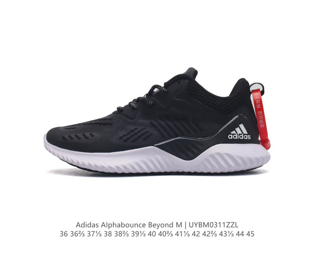 Adidas alphabounce Beyond , , forgedmesh bounce Bounce Forgedmesh Fitcounter Co