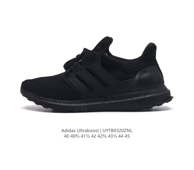 Adidas Ultraboost Shoes ultraboost , Adidas Ultraboost 2015 , , , , , boost , A
