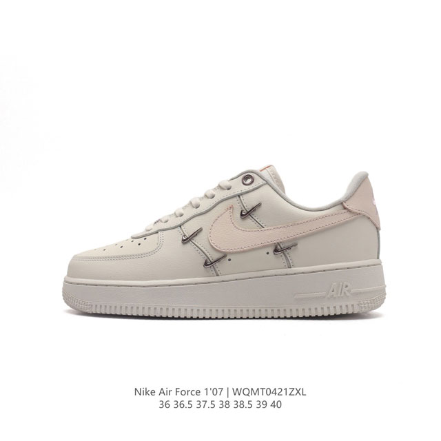 Nike Air Force 1 '07 Low force 1 Fv836 36.5 37.5 38 38.5 39 40