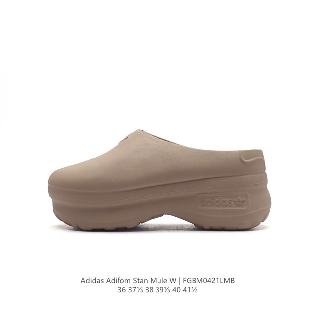 Adidas Adifom 95% Eva ,5% Ie705236-41Fgbm0421Lmb