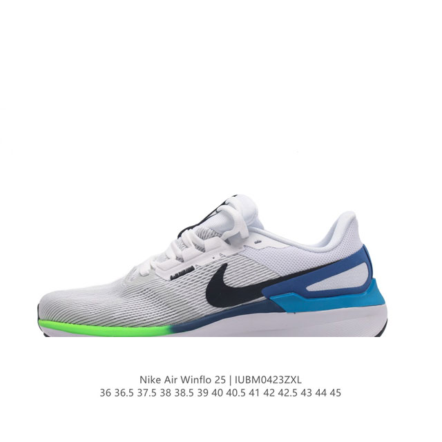Nike Zoom Winflo 25 25 Dj788336-45Iubm0423