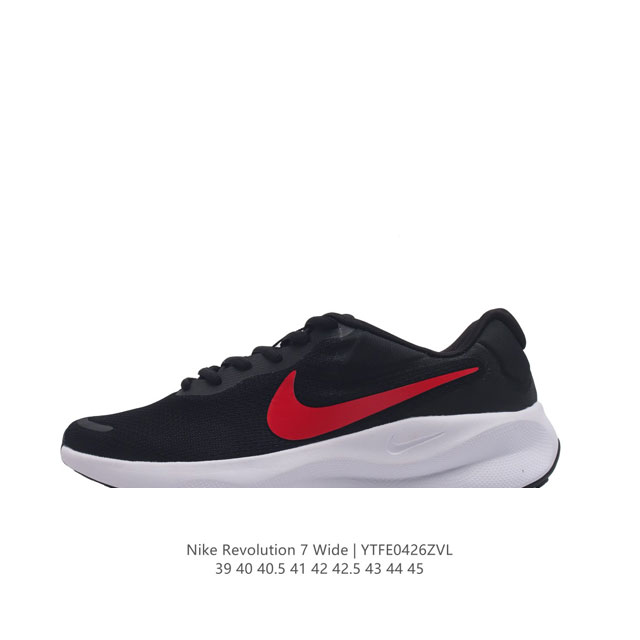Nike Revolution 7 Wide Fb220739-45Ytfe0426Zvl