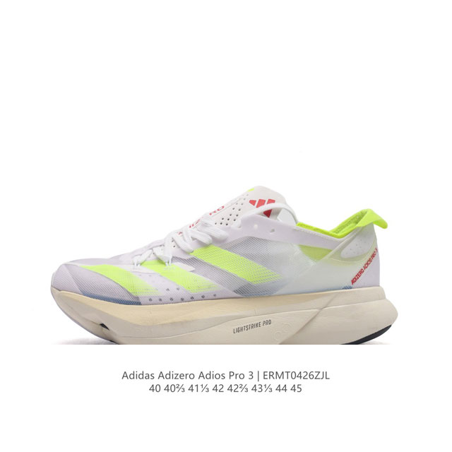 Adidas adidas Adizero Adios Pro 3 40 adidas lightstrike Ih252440-45