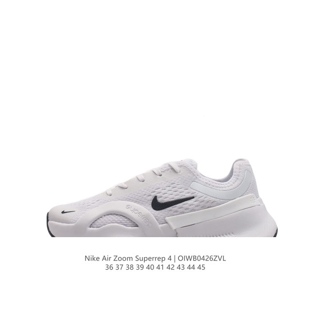 Nike Zoom Superrep4 Nn Nike Zoom Superrep4 Nike Grind Zoom Air . Do9837