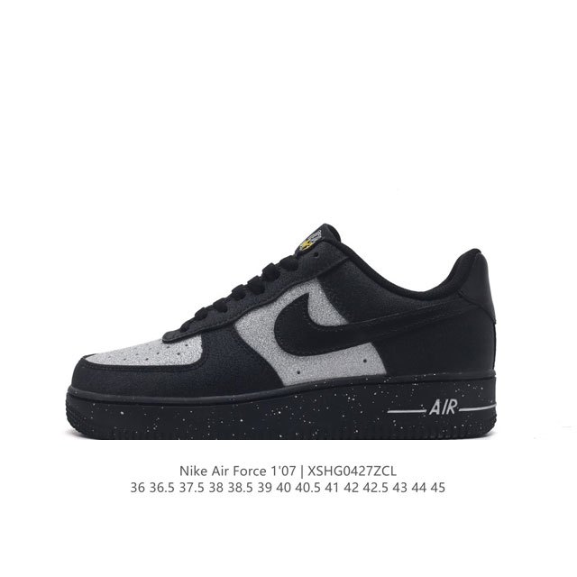 Nike Air Force 1 '07 Low force 1 Dq7666-00136 36.5 37.5 38 38.5 39