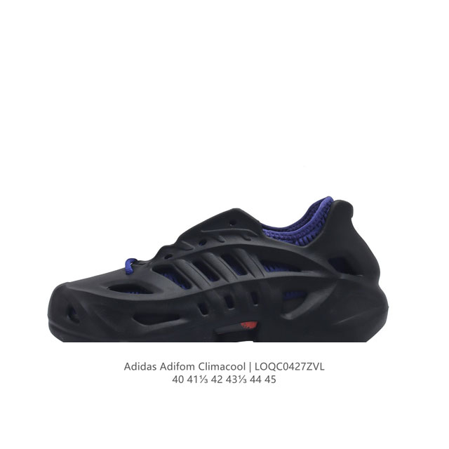 Adidas Adifom Climacool Shoes adidas If390140 41 42 43 44 45Lo