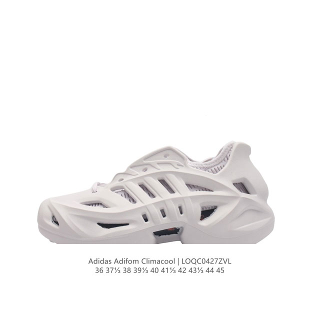 Adidas Adifom Climacool Shoes adidas If390136 37.5 38 39 40 41 42 4