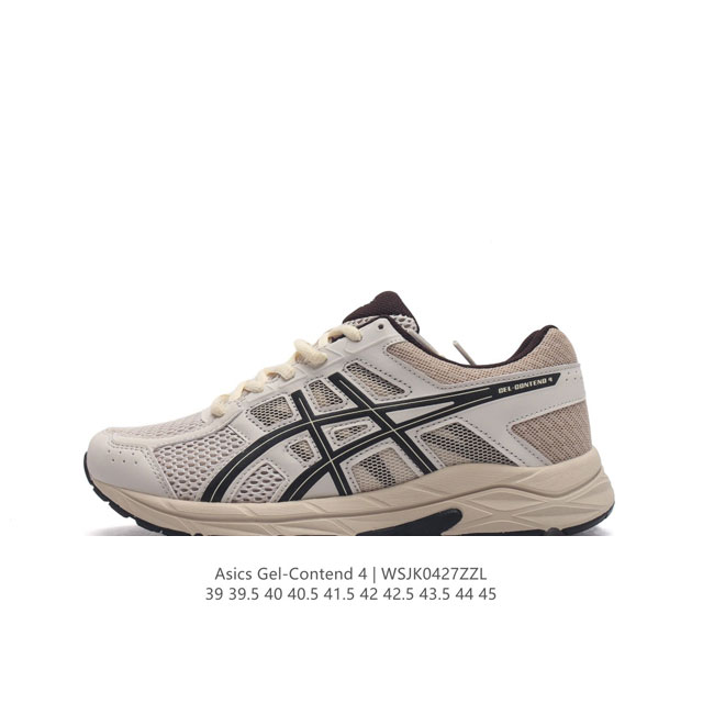 Asics 2022 gel-Contend 4+ logo gel-Contend 4 Gel-Contend 4 amplifoam eva ge