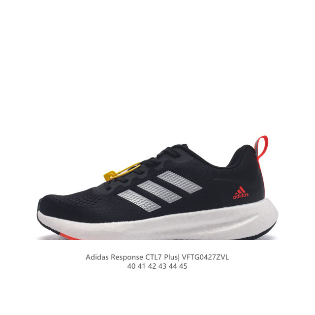 Adidas Response Runner Shoes adidas Eva D6815140-45Vftg0427Zvl