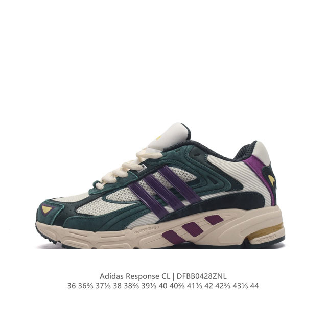 Adidas Response Runner Shoes adidas EvaIh256636-44Dfbb0428Znl
