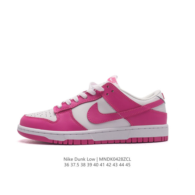 nike Dunk Low Sb zoomair Fb9109-10236-45Mndk0428Zcl