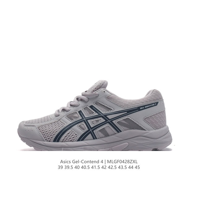 Asics 2022 gel-Contend 4+ logo gel-Contend 4 Gel-Contend 4 amplifoam eva ge