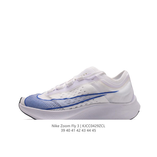 Nike Zoom Fly 3 Vaporfly Nike Zoom Fly 3 Nike React At824039-45