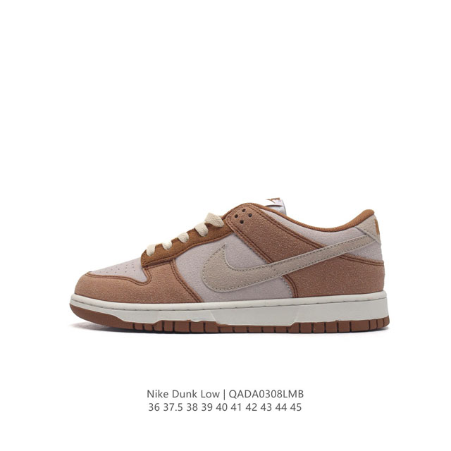 nike Dunk Low Sb zoomair Dd1503-12036 37.5 38 39 40 41 42 43 44 45